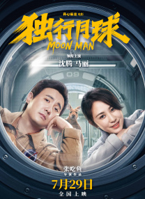 日韩综合乱